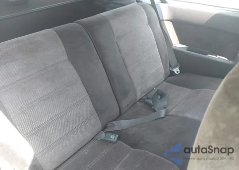 1987 Honda Accord Lxi из США, поврежденный, VIN 1HGCA5344HA041728